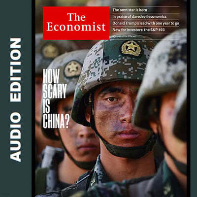 The Economist USA (ְ) : 2023 11 11
