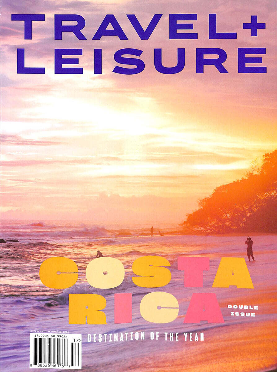 Travel + Leisure (월간) : 2023년 12월/ 2024년 01월 - 예스24 Travel + Leisure (월간) : 2023년 12월/ 2024년 01월  - 예스24