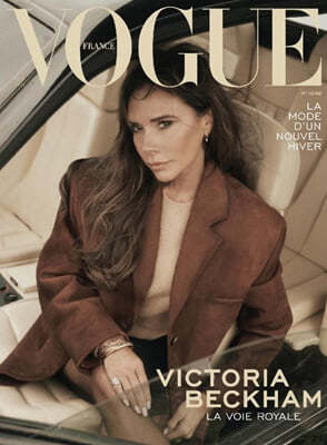 Vogue Paris () : 2023 11 : 丮  Ŀ 