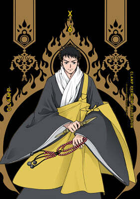 CLAMP PREMIUM COLLECTION X(엑스) 6