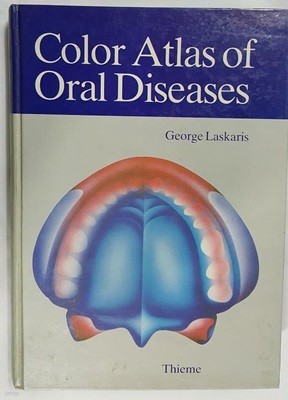 Color Atlas of Oral Diseases /(Laskaris/하단참조)
