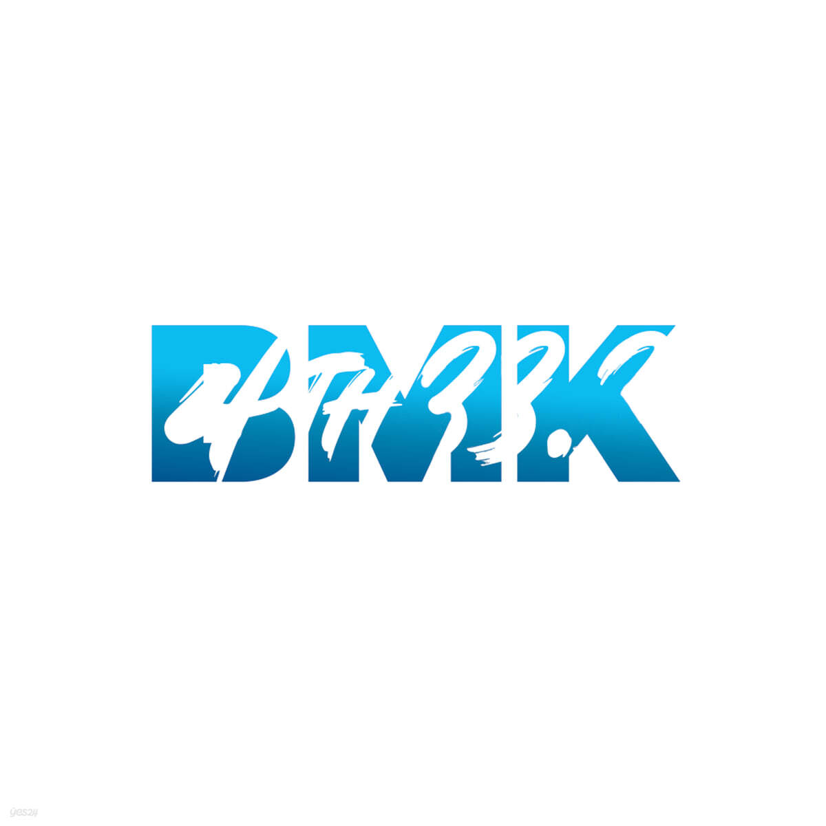 비엠케이 (BMK) - 4th BMK 33.3 - 예스24