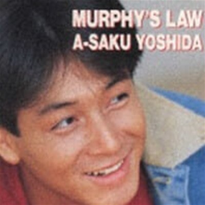 Yoshida A-saku / Murphy’s Law (Digipack/수입)