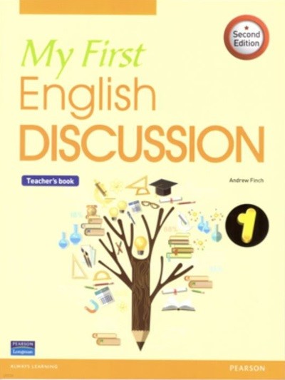 My First English DIscussion 1 Teacher's Book 