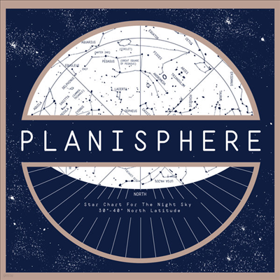 Various Artists — Planisphere 앨범 커버