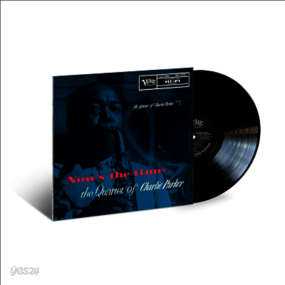 Charlie Parker - Now's The Time: The Genius Of Charlie Parker # 3 (Verve By Request Series)(180g LP)