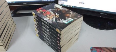 주오대세가1-8 완결 (중고특가 3000원) 코믹갤러리