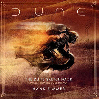  OST (Dune: The Dune Sketchbook - Music From the Soundtrack )