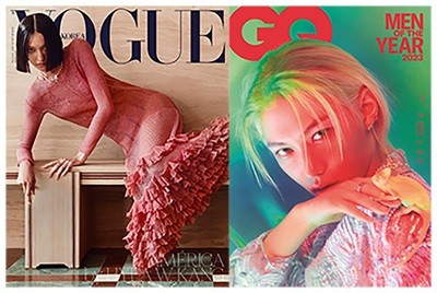 VOGUE 보그 + GQ 지큐 코리아 (월간) : 12월 합본세트 [2023]