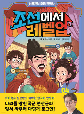 도서명 표기