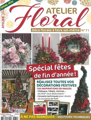Atelier Floral (谣) : 2023 No.71