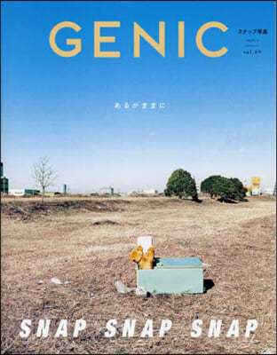 GENIC(˫ë) 2024Ҵ1