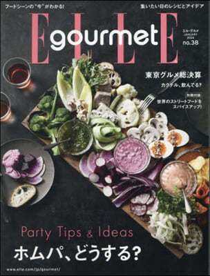 ELLE gourmet(뫰) 2024Ҵ1