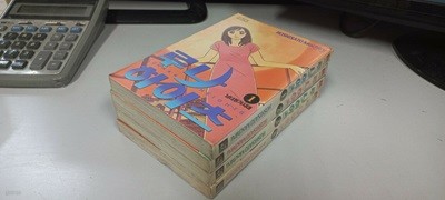 루나 하이츠1-4완결 (중고특가 8000원) 코믹갤러리