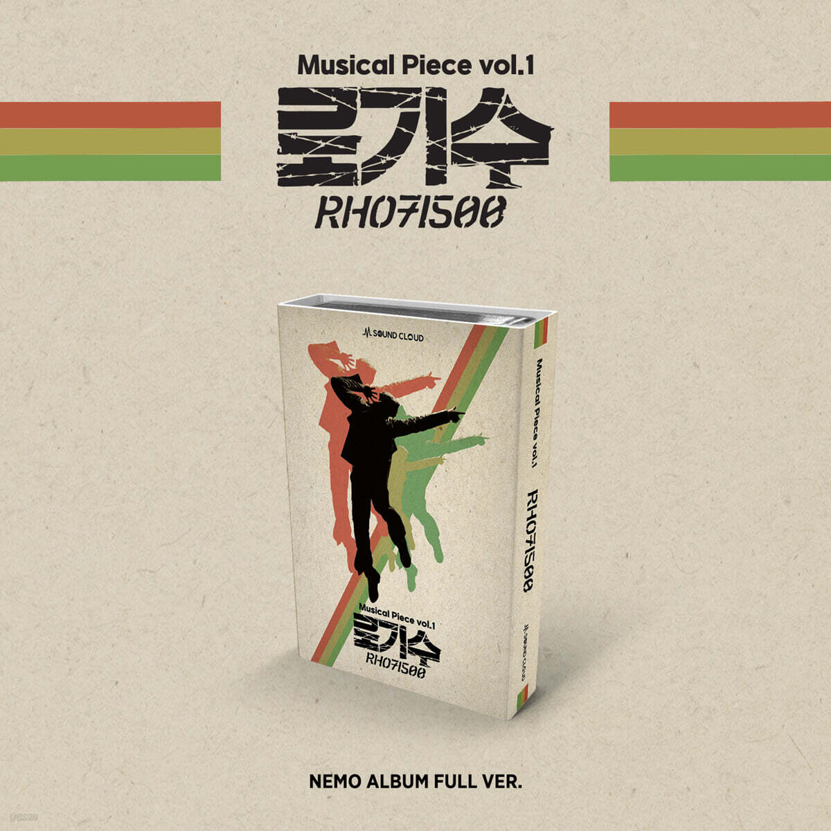 [M Sound Cloud] Musical Piece vol.1 로기수 [Nemo Album Full ver.]