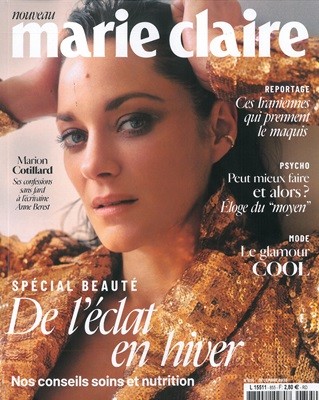 Marie Claire France () : 2023 12