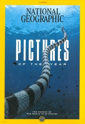 National Geographic USA () : 2023 12