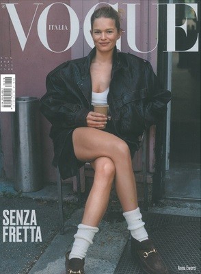 Vogue Italia () : 2023 11