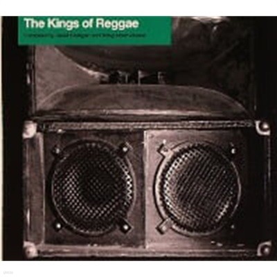 V.A. / The Kings Of Reggae - Compiled By David Rodigan & Sting International (2CD/Digipack/수입)