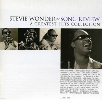 스티비 원더 (Stevie Wonder) -  Song Review(2CD) (US발매)