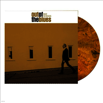 Boz Scaggs — Out Of The Blues 앨범 커버