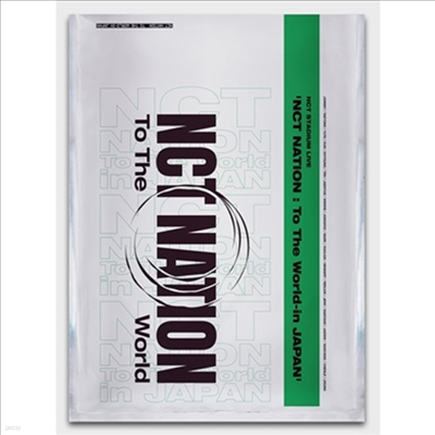 Ƽ (NCT) - Stadium Live 'NCT Nation : To The World-In Japan' (2Blu-ray+Goods) (ȸ)(Blu-ray)(2024)
