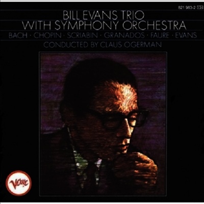 Bill Evans — With Symphony Orchestra 앨범 커버