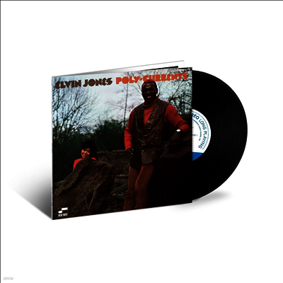 Elvin Jones — Poly-Currents (Blue Note Tone Poet Series) 앨범 커버