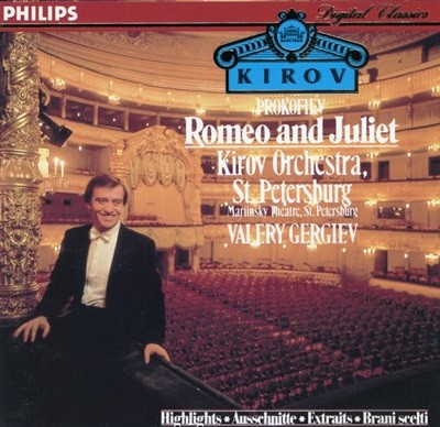 발레리 게르기예프 - Valery Gergiev - Prokofiev Romeo And Juliet,Highlights
