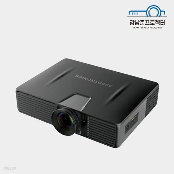 중고빔프로젝터 APPOTRONICS AL-MH500E 5000안시 FHD