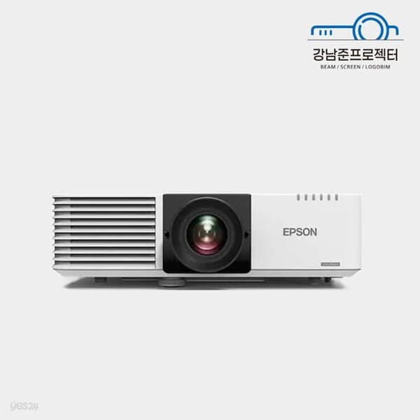 중고빔프로젝터 엡손 EB-L510U 5000안시 WUXGA