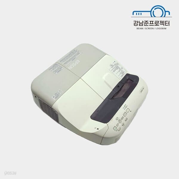 중고빔프로젝터 엡손 EB-485W 3000안시 WXGA 초단초점