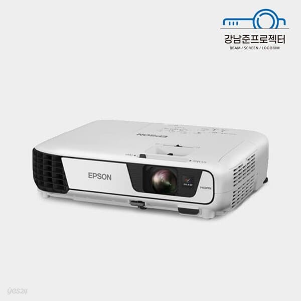 중고빔프로젝터 엡손 EB-S41 3300안시 SVGA