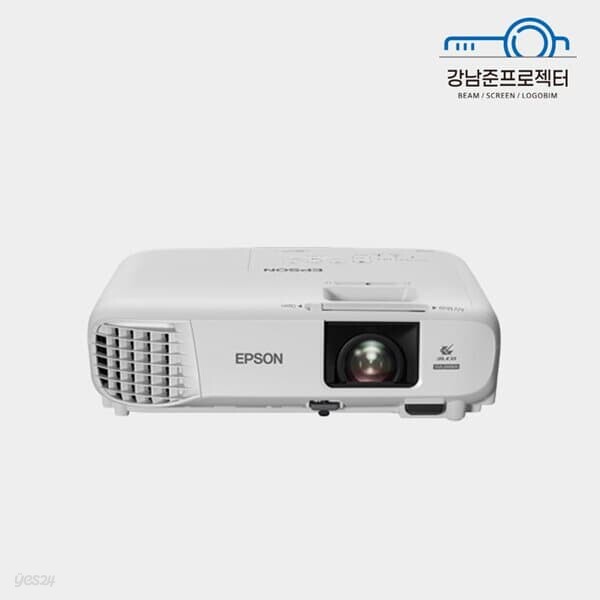 중고빔프로젝터 엡손 EB-U05 3400안시 WUXGA 사무용 학원용 강의용 업소용