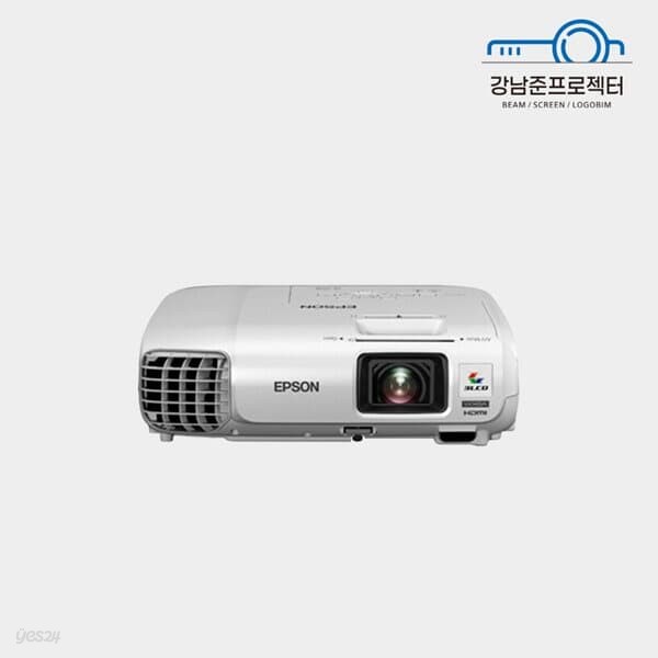 중고빔프로젝터 엡손 EB-950W 3000안시 WXGA