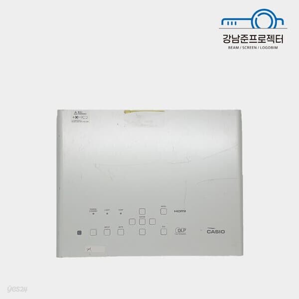 중고빔프로젝터 카시오 XJ-M150 3000안시 XGA 레이저 사무용 회의용 회의실 강의용