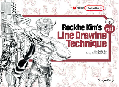 Rockhe Kim’s Line Drawing Technique vol. 1 