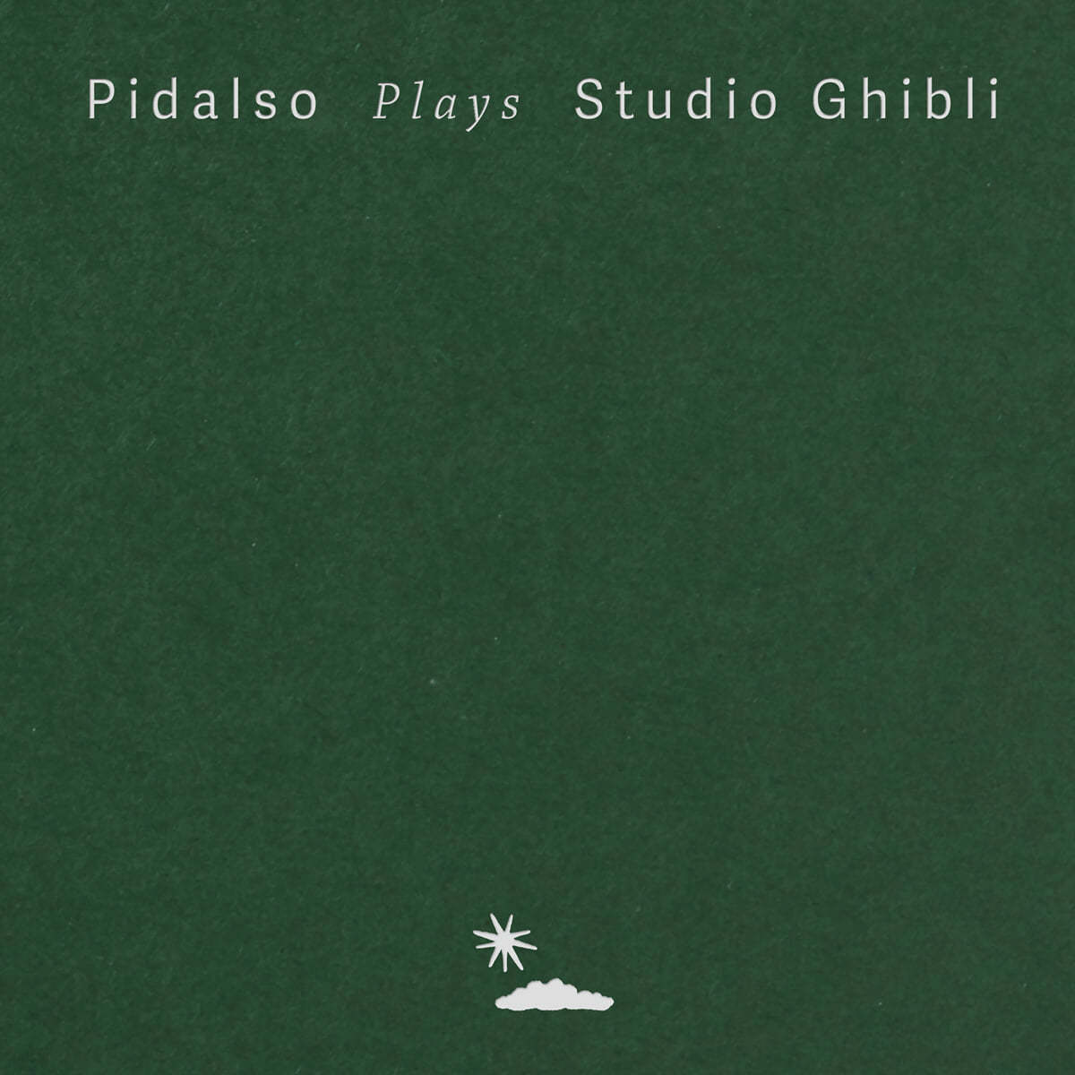 피달소 (Pidalso) - Pidalso Plays Studio Ghibli