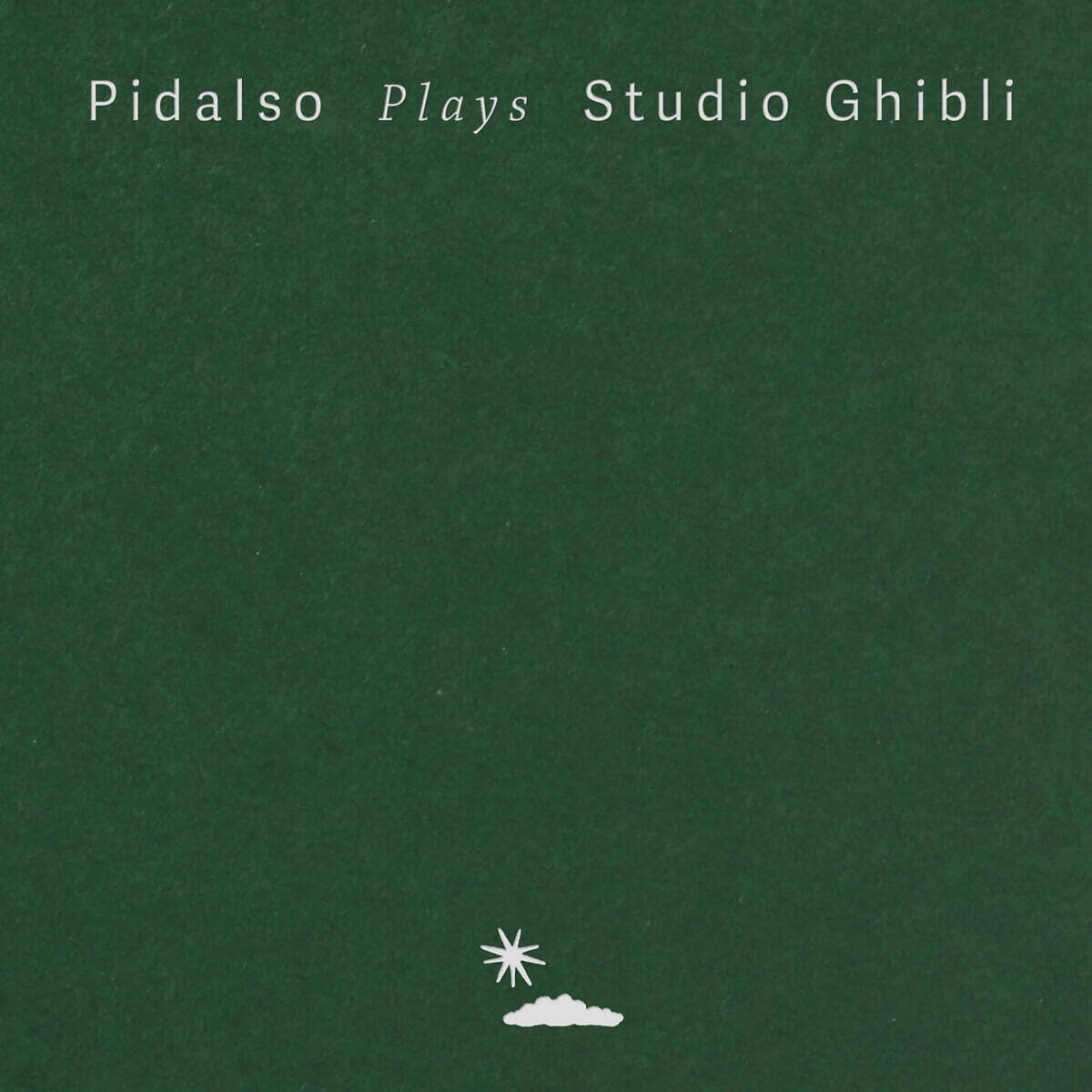 피달소 (Pidalso) - 리메이크 앨범 Pidalso Plays Studio Ghibli