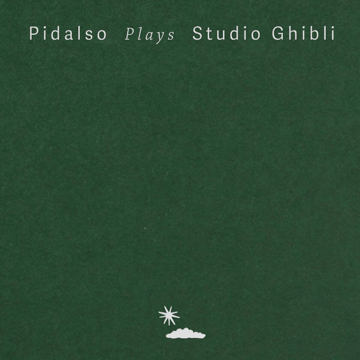 피달소 (Pidalso) - Pidalso Plays Studio Ghibli