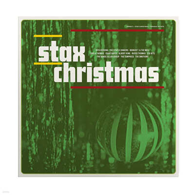 Stax ̺ ũ ʷ̼ (Stax Christmas) [LP]