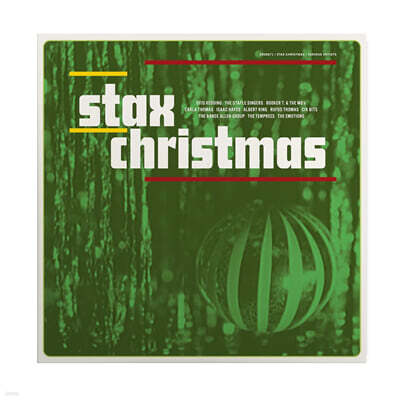 Stax 레이블 크리스마스 컴필레이션 (Stax Christmas) [LP]