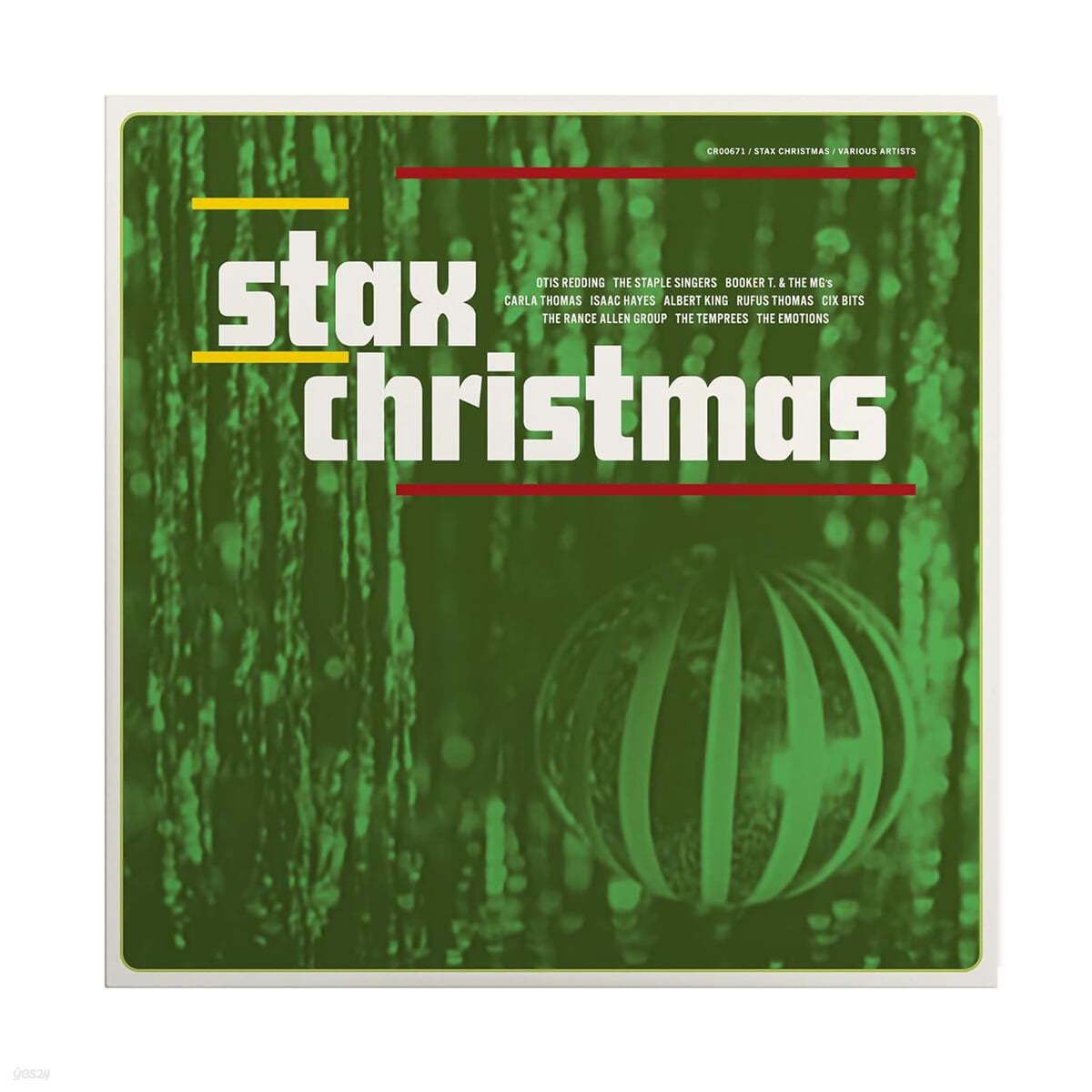 Stax 레이블 크리스마스 컴필레이션 (Stax Christmas) [LP]