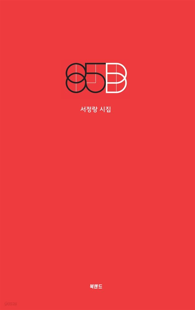 85B