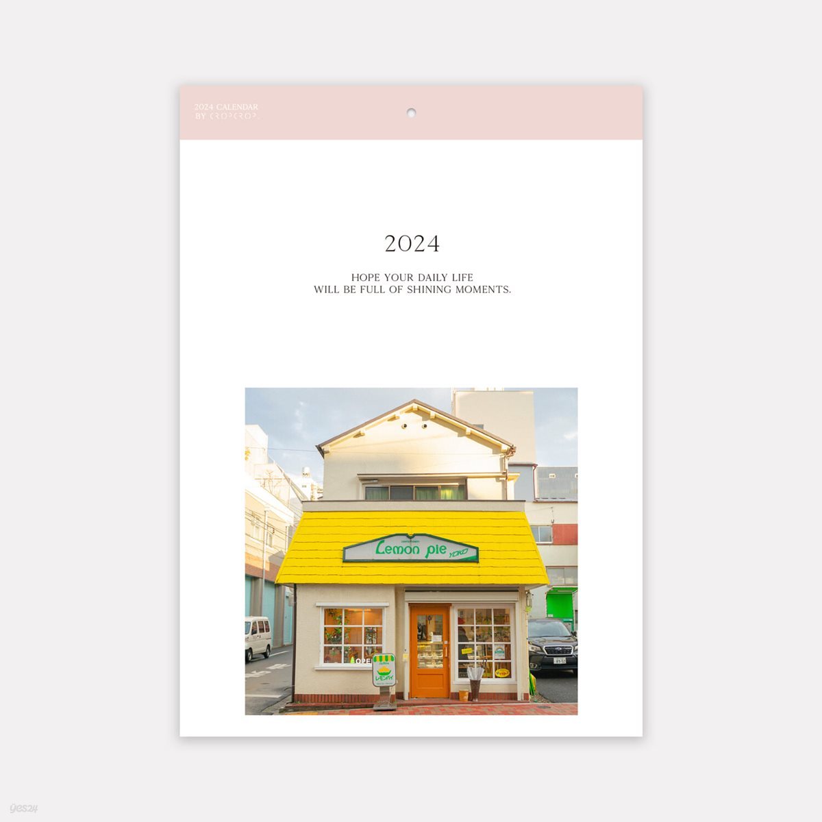 2024년달력, Happy Happy Store Calendar