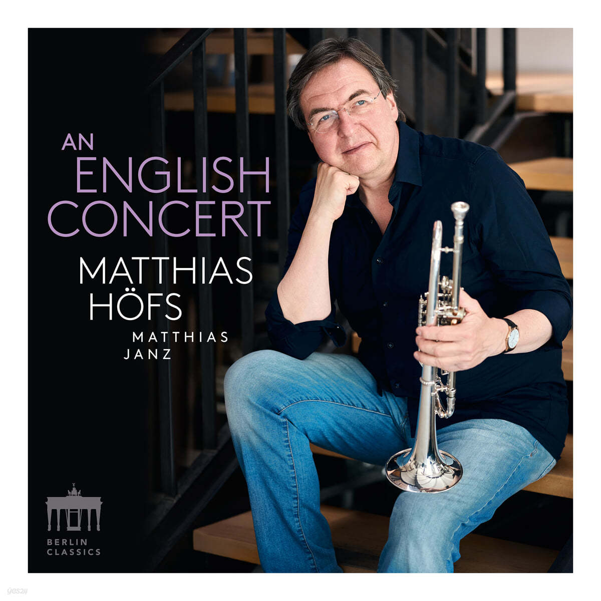 Matthias Hofs / Matthias Janz 잉글리시 콘서트 - 트럼펫과 오르간을 위한 축전적 작품들 (An English Concert - festliche Musik Fur Trompete & Orgel)
