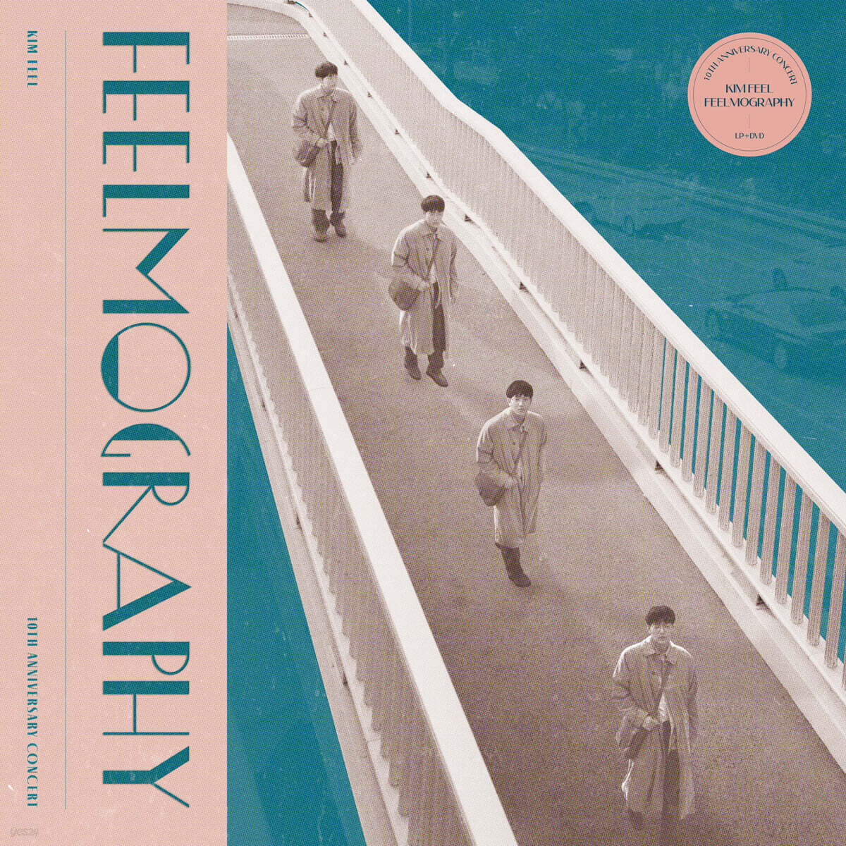 김필 - 10주년 콘서트 앨범 'FEELmography' [LP + DVD]