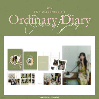  (YEIN) - 2024 ĿŰƮ [Ordinary Diary]