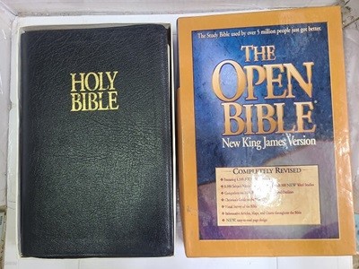 Holy Bible : The Open Bible,  King James Version