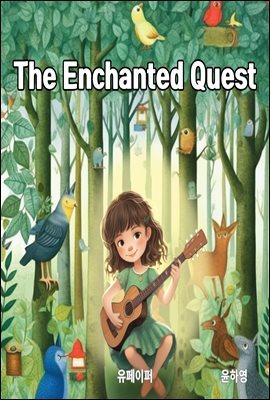 [ å] The Enchanted Quest